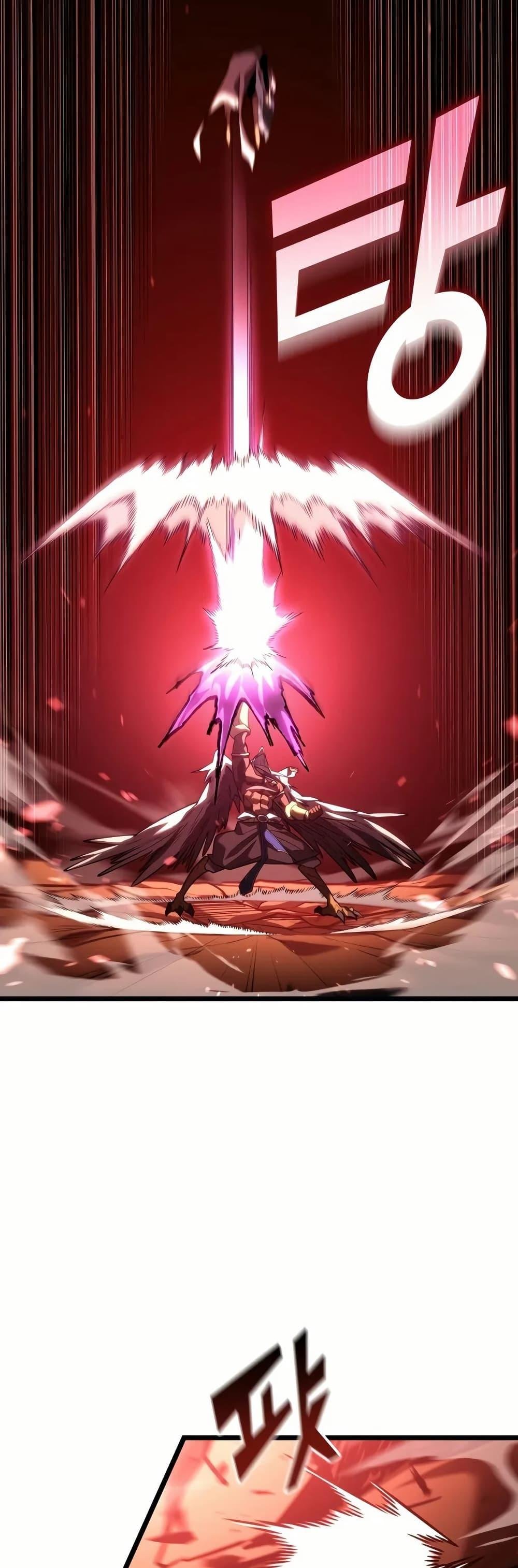 Return of the SSS-Class Ranker ตอนที่ 131 หน้า 19