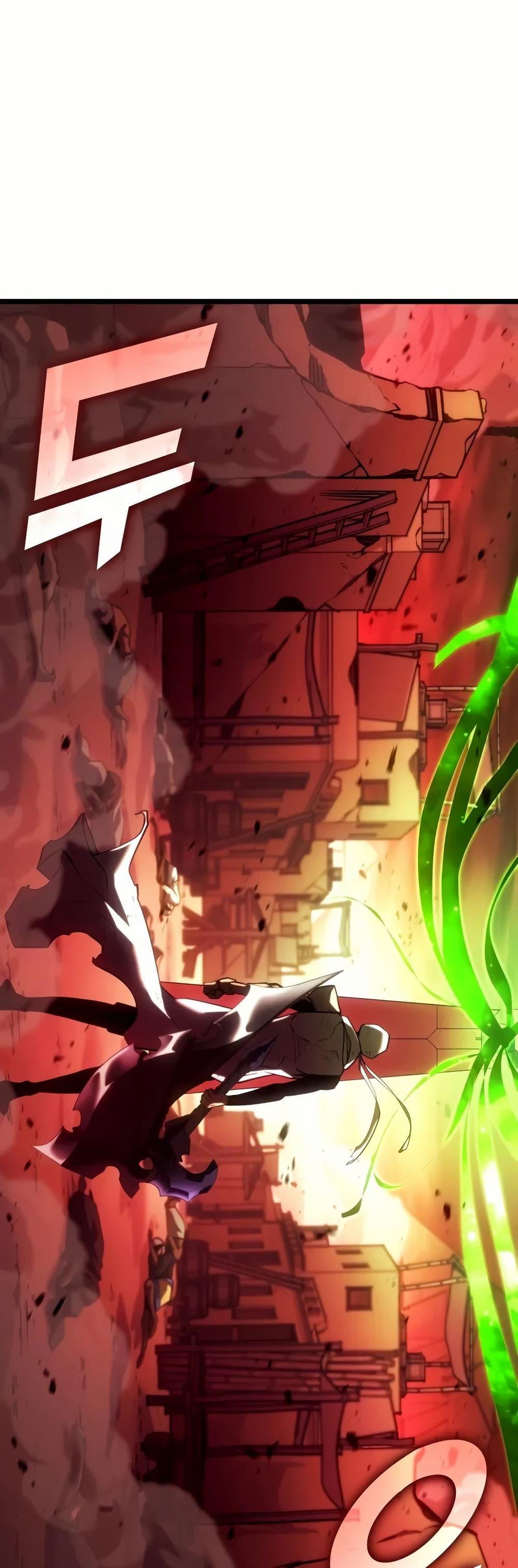 Return of the SSS-Class Ranker ตอนที่ 131 หน้า 48