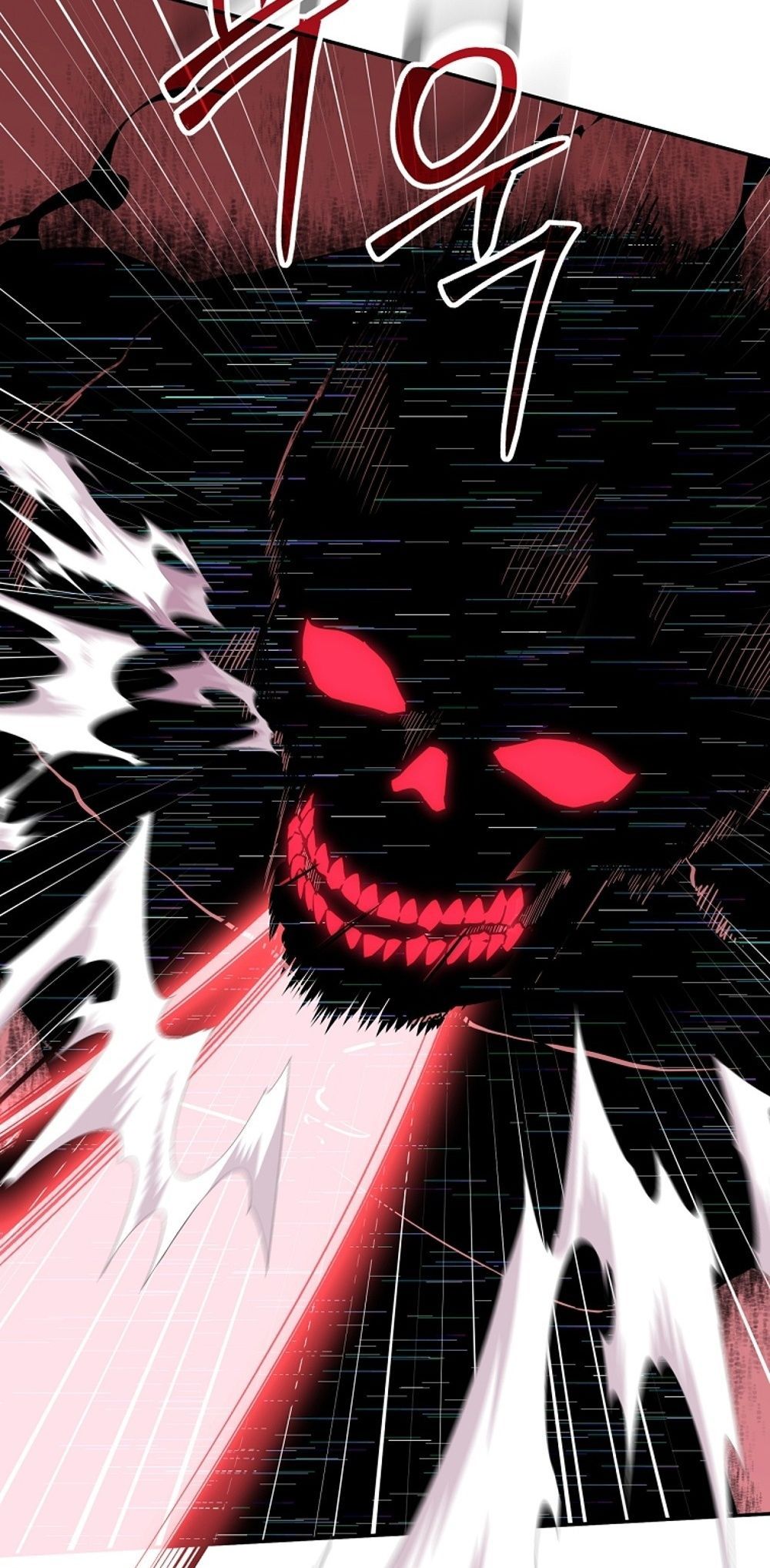 Return of the Sword God-Rank Civil Servant ตอนที่ 43 หน้า 67