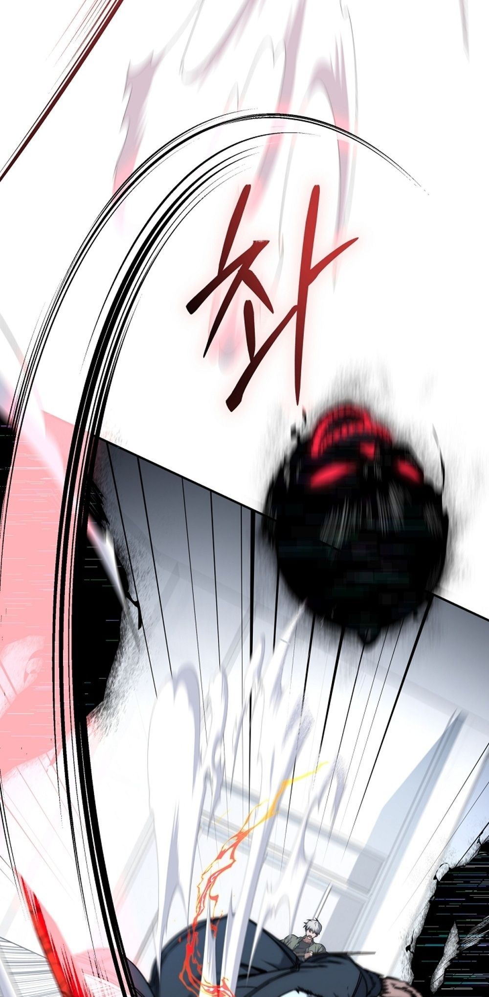 Return of the Sword God-Rank Civil Servant ตอนที่ 43 หน้า 68