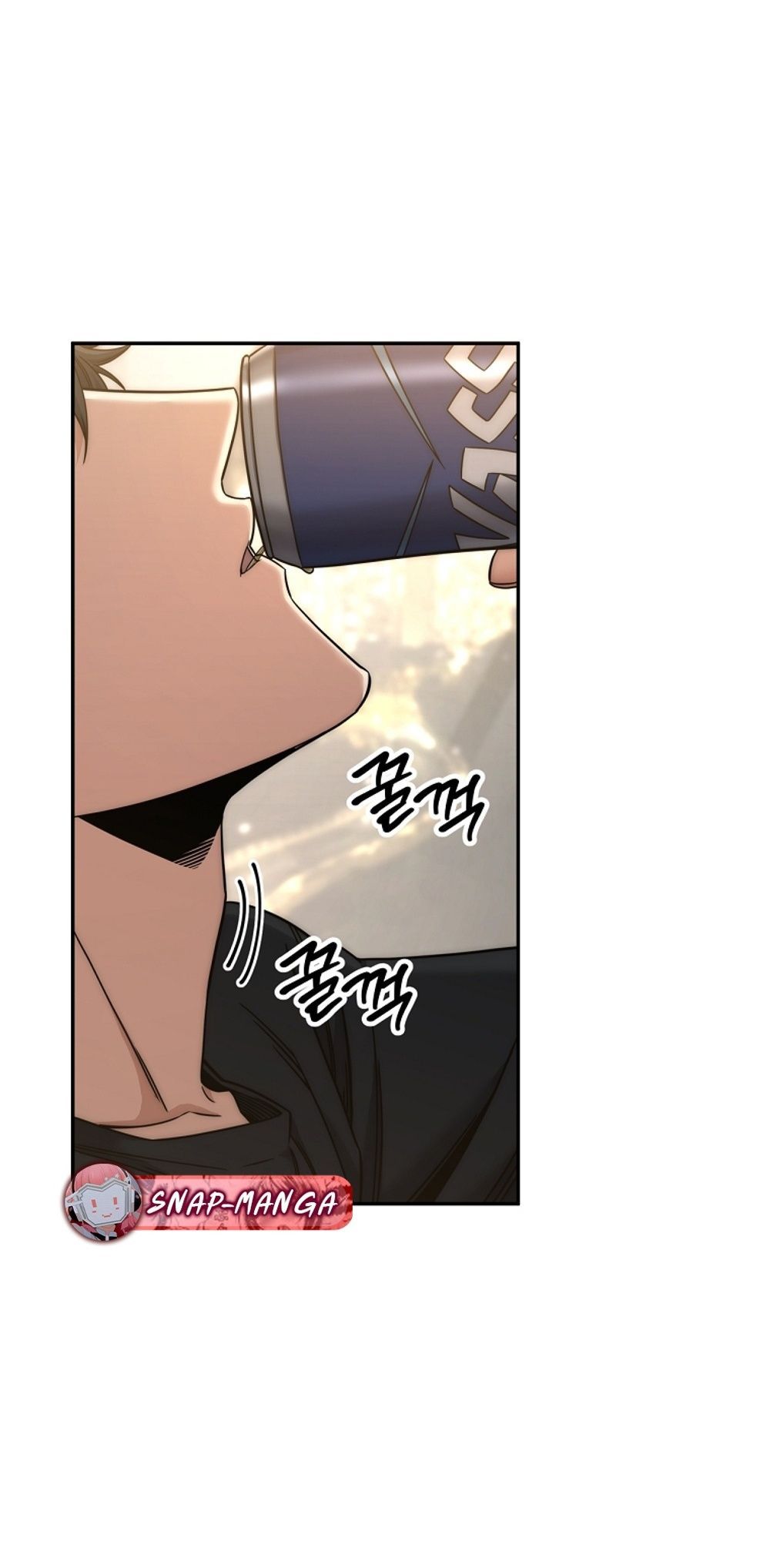 Return of the Sword God-Rank Civil Servant ตอนที่ 43 หน้า 81