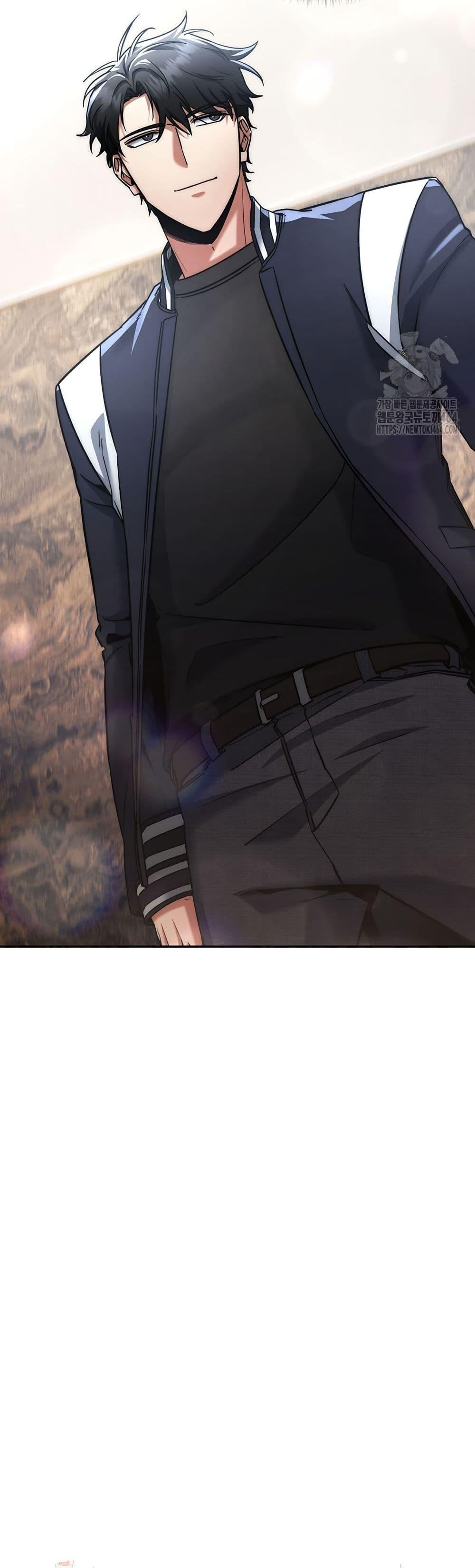 Return of the Sword God-Rank Civil Servant ตอนที่ 16 หน้า 40