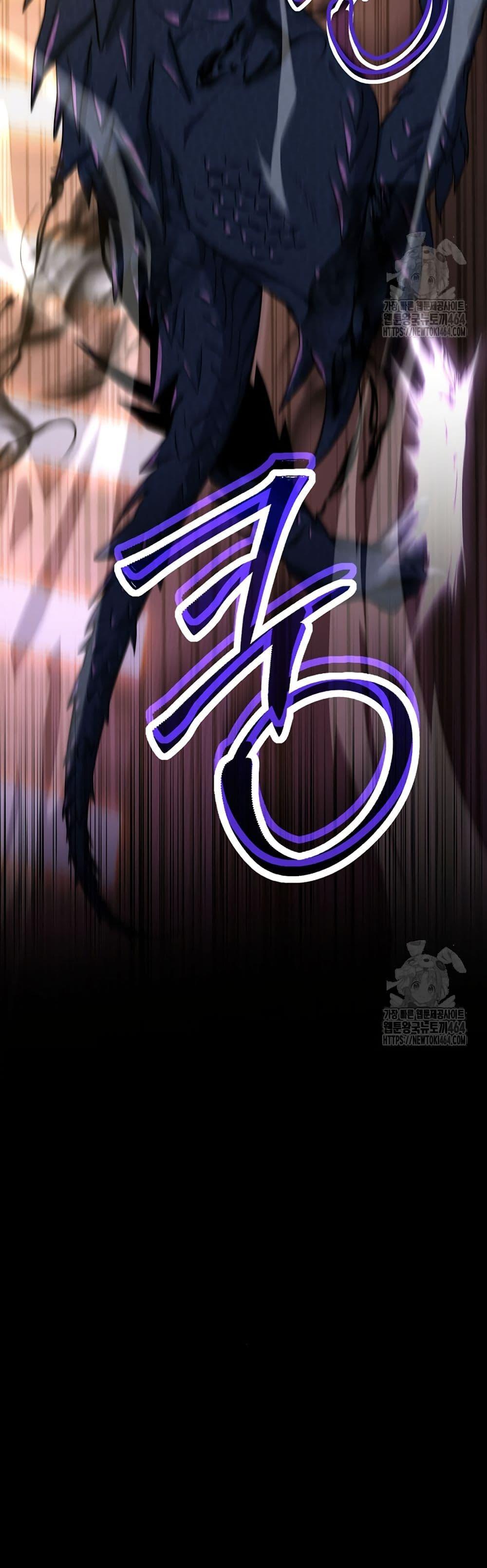 Return of the Sword God-Rank Civil Servant ตอนที่ 17 หน้า 40