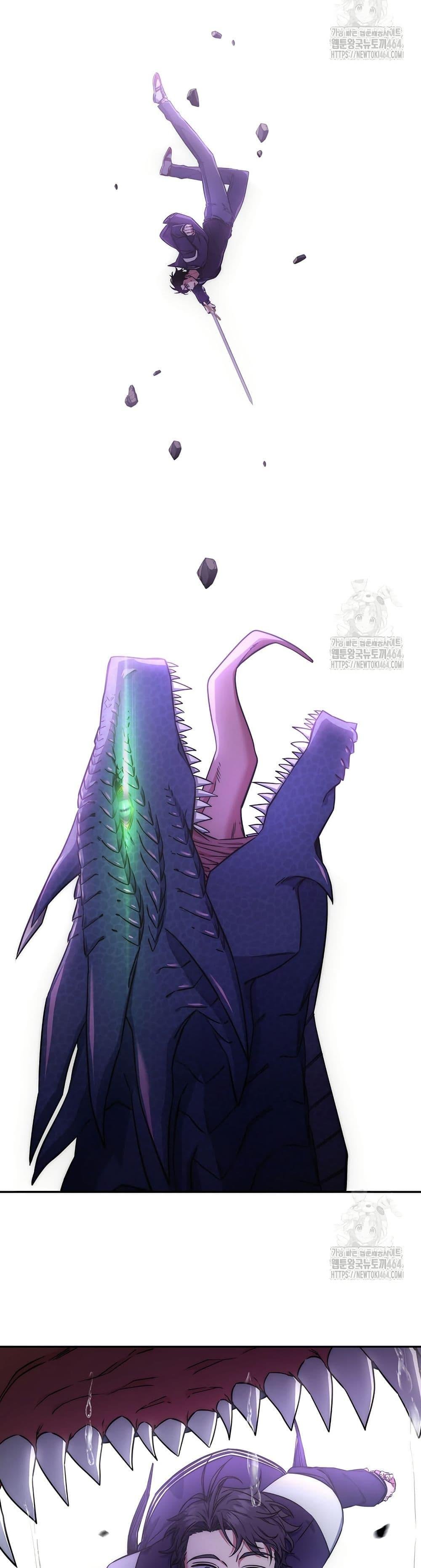 Return of the Sword God-Rank Civil Servant ตอนที่ 18 หน้า 6