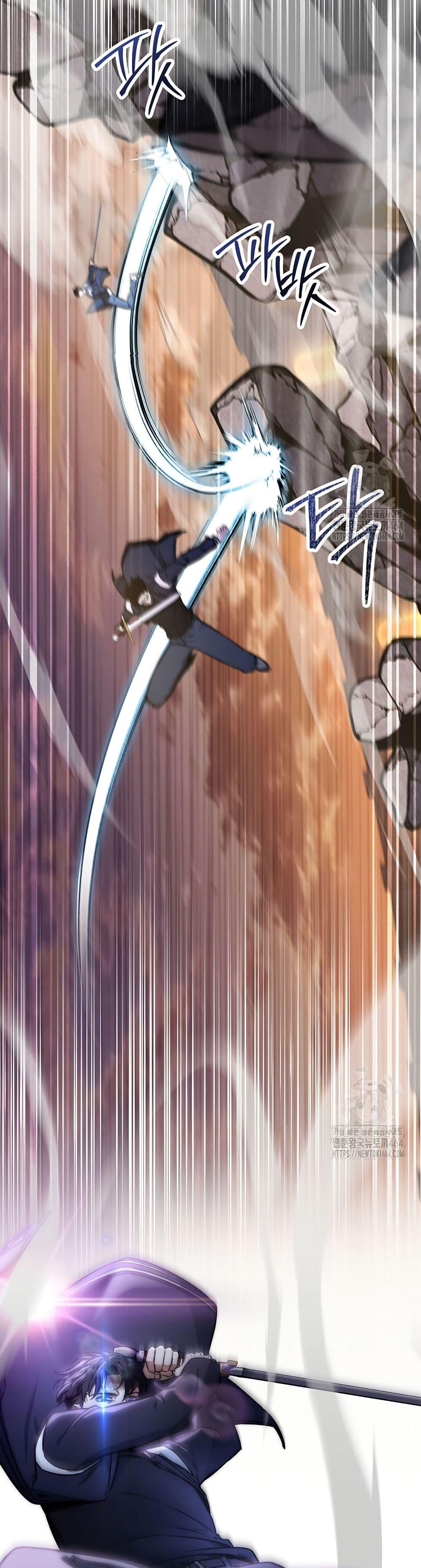 Return of the Sword God-Rank Civil Servant ตอนที่ 18 หน้า 26