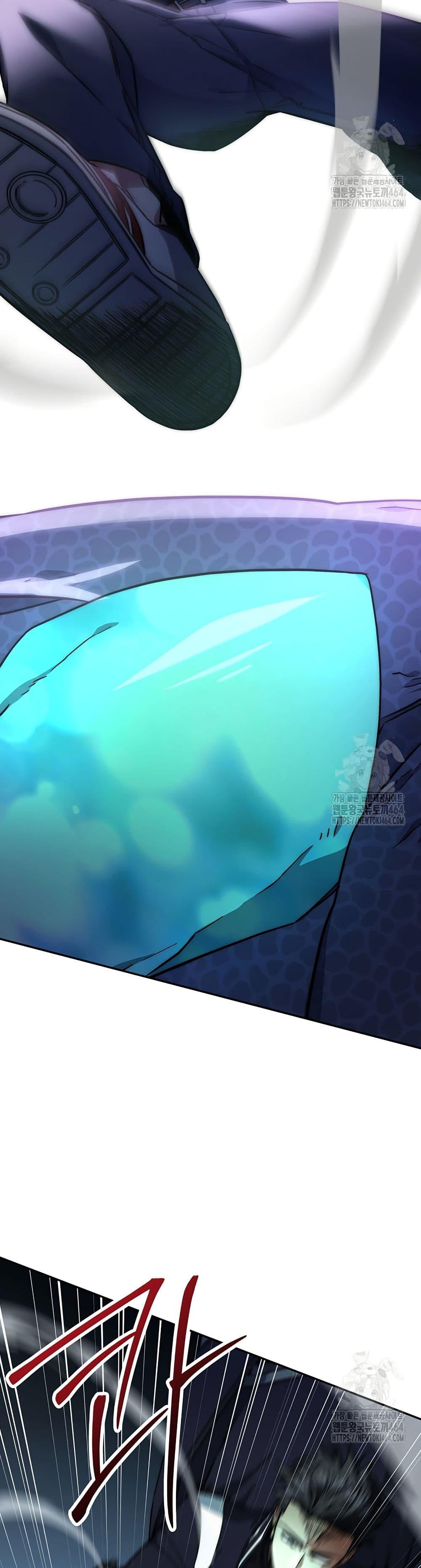 Return of the Sword God-Rank Civil Servant ตอนที่ 18 หน้า 27