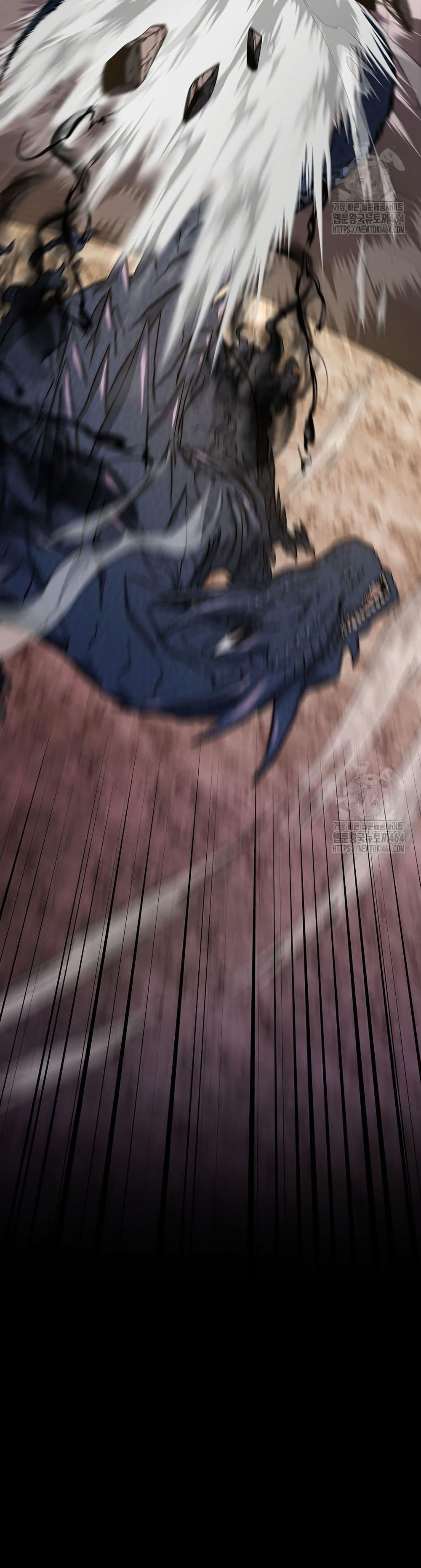 Return of the Sword God-Rank Civil Servant ตอนที่ 18 หน้า 40