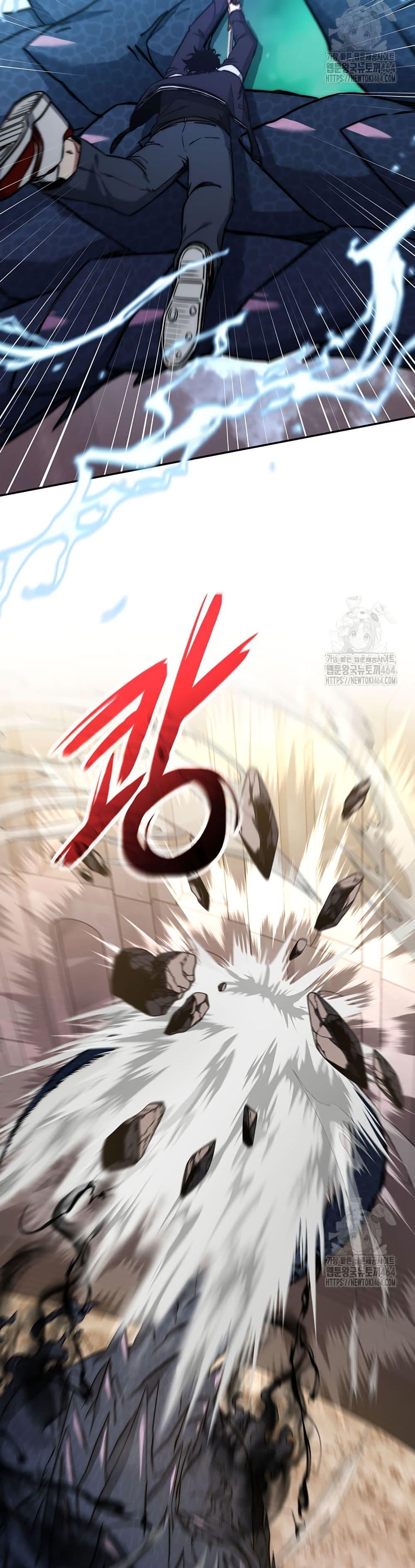 Return of the Sword God-Rank Civil Servant ตอนที่ 19 หน้า 4