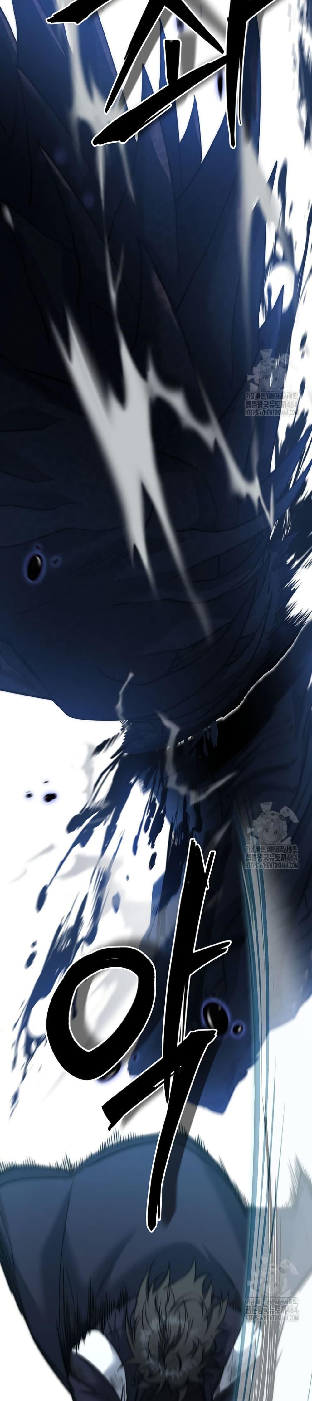 Return of the Sword God-Rank Civil Servant ตอนที่ 20 หน้า 38