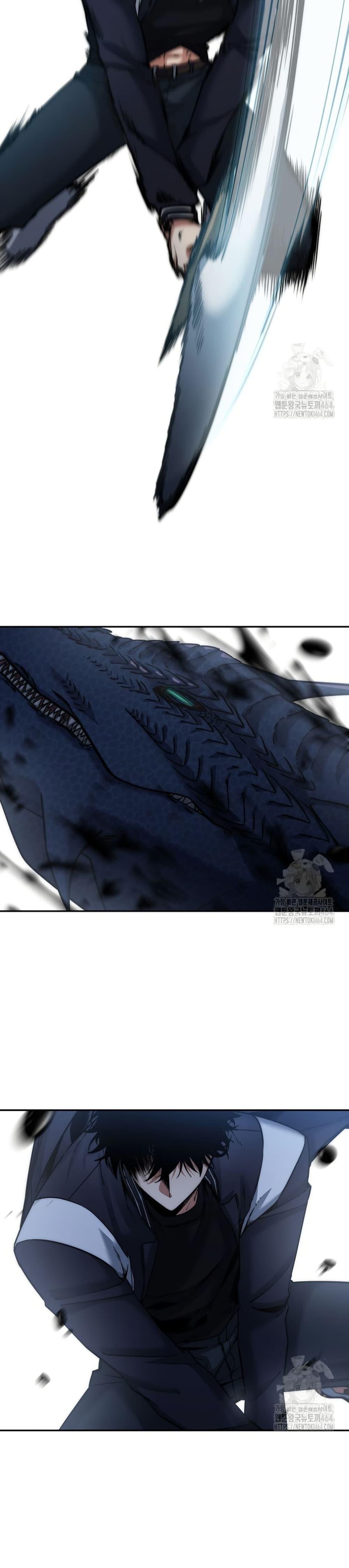 Return of the Sword God-Rank Civil Servant ตอนที่ 20 หน้า 39