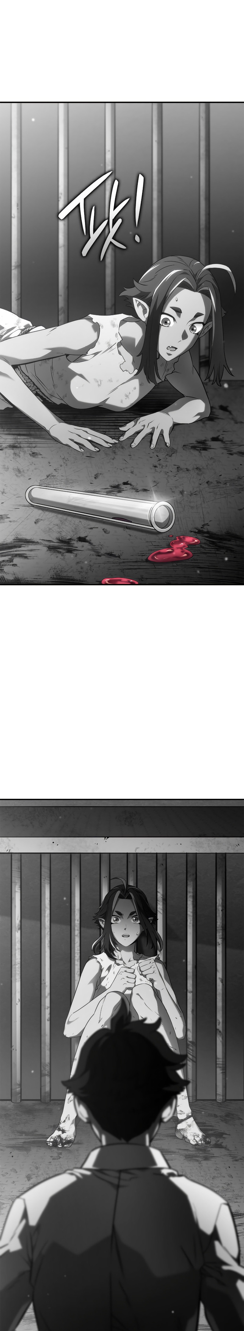 Revenge of the Iron-Blooded Sword Hound ตอนที่ 50 หน้า 22