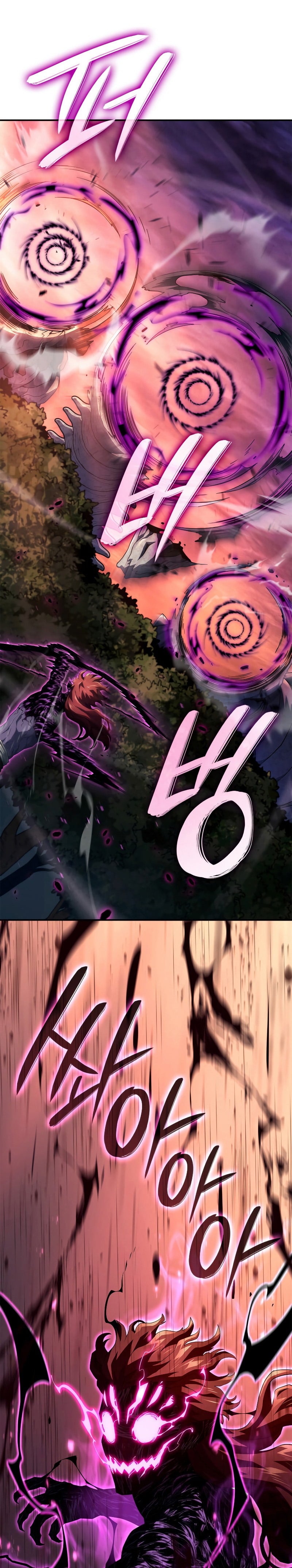 Revenge of the Iron-Blooded Sword Hound ตอนที่ 55 หน้า 7