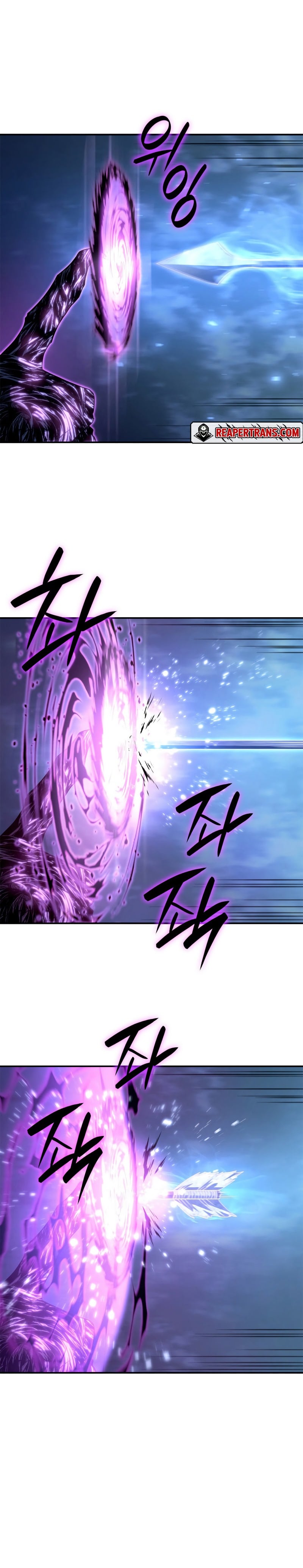 Revenge of the Iron-Blooded Sword Hound ตอนที่ 55 หน้า 14