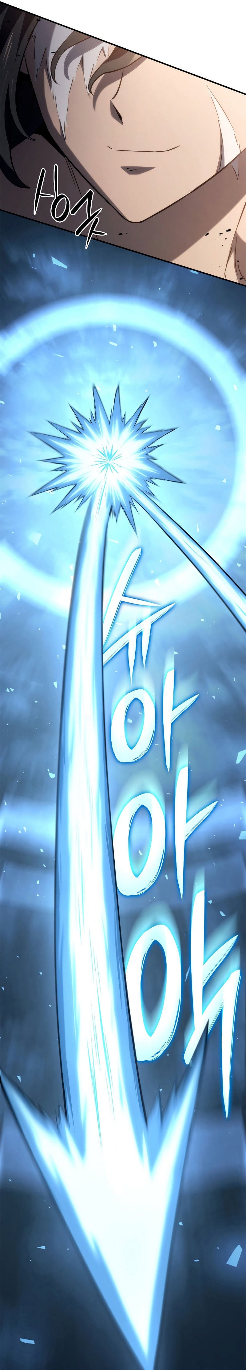 Revenge of the Iron-Blooded Sword Hound ตอนที่ 55 หน้า 16