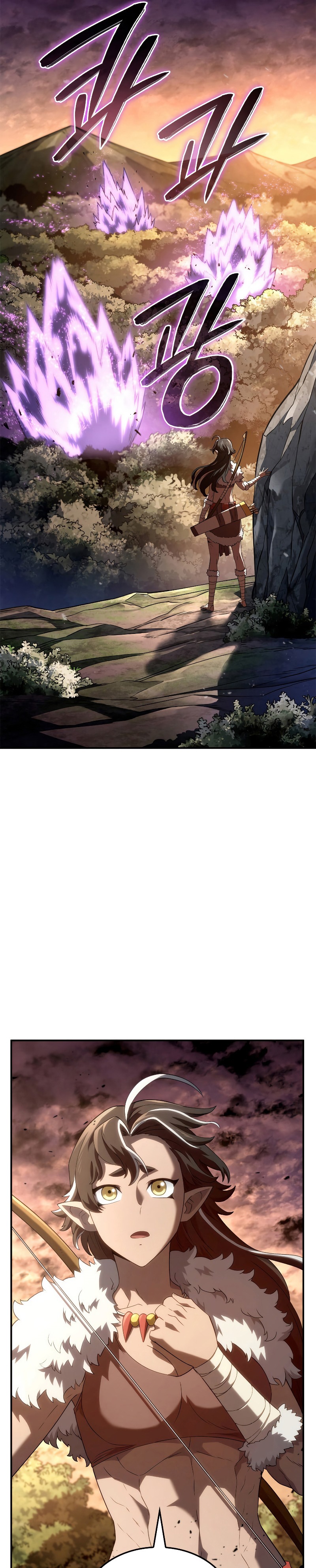 Revenge of the Iron-Blooded Sword Hound ตอนที่ 55 หน้า 22