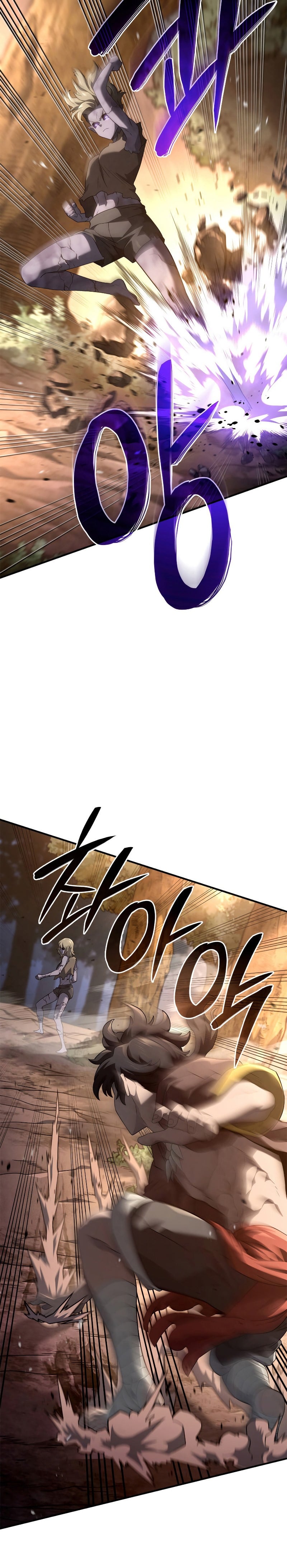 Revenge of the Iron-Blooded Sword Hound ตอนที่ 55 หน้า 29