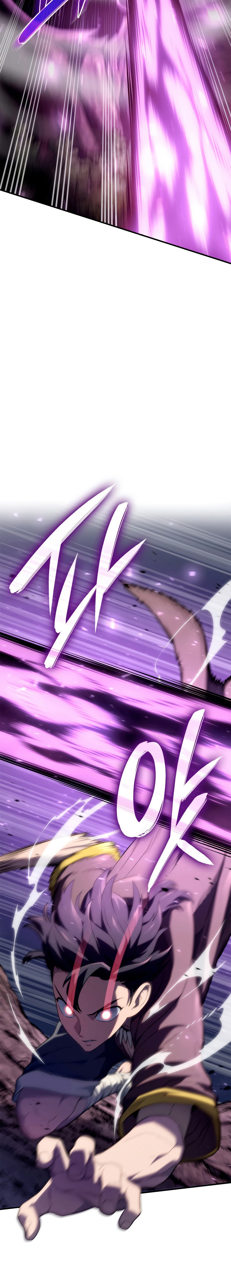 Revenge of the Iron-Blooded Sword Hound ตอนที่ 55 หน้า 44