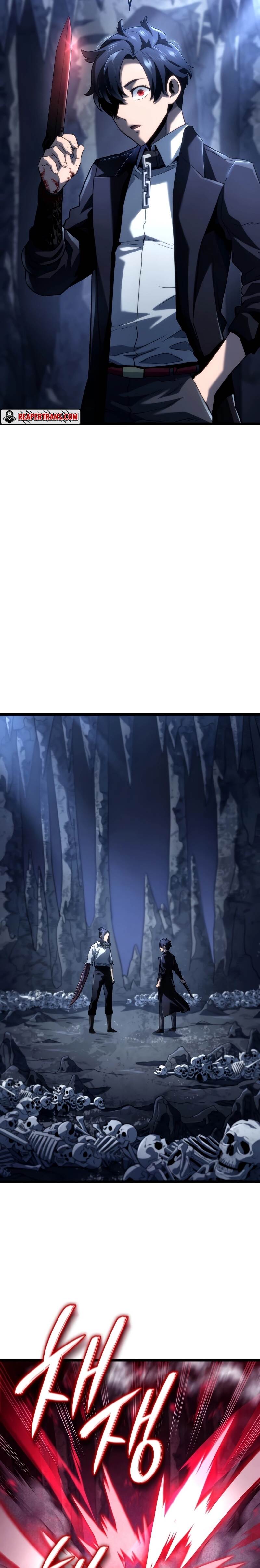 Revenge of the Iron-Blooded Sword Hound ตอนที่ 71 หน้า 14