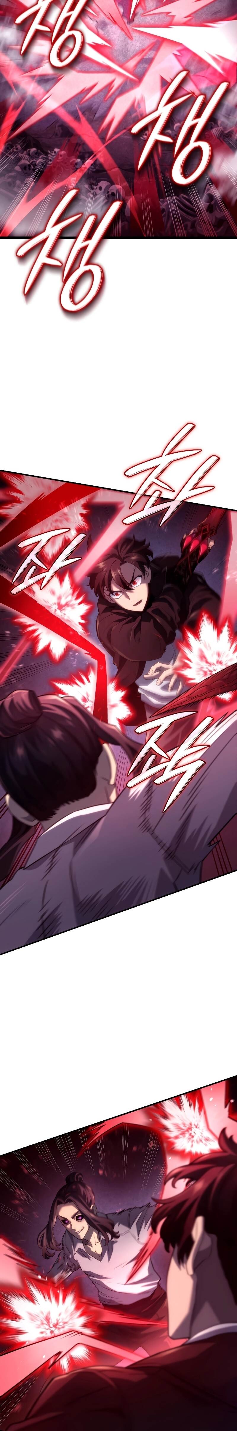 Revenge of the Iron-Blooded Sword Hound ตอนที่ 71 หน้า 15