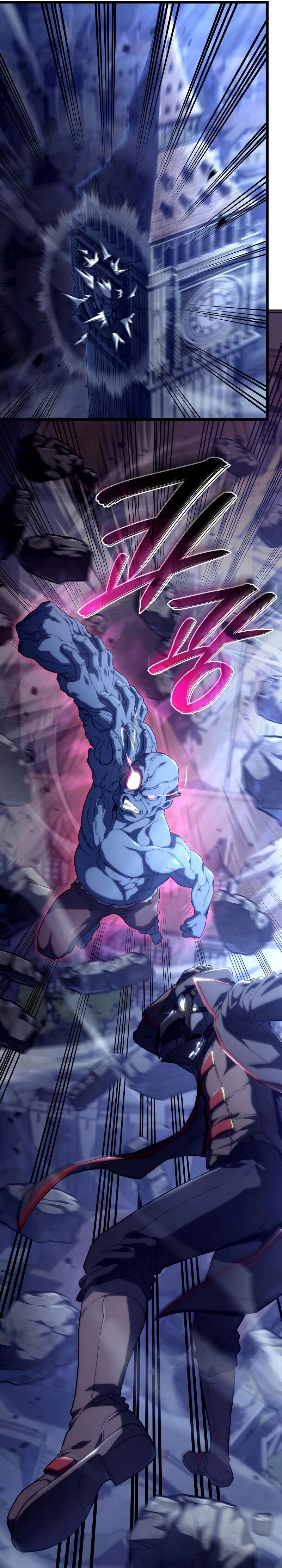 Revenge of the Iron-Blooded Sword Hound ตอนที่ 74 หน้า 34