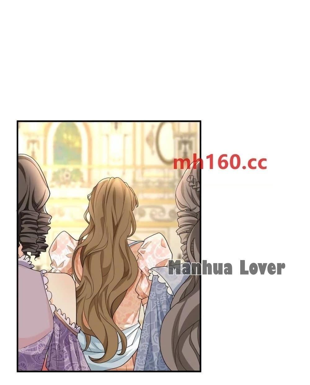 Reversal of fate โชคชะตาเล่นกล ตอนที่ 38 หน้า 20