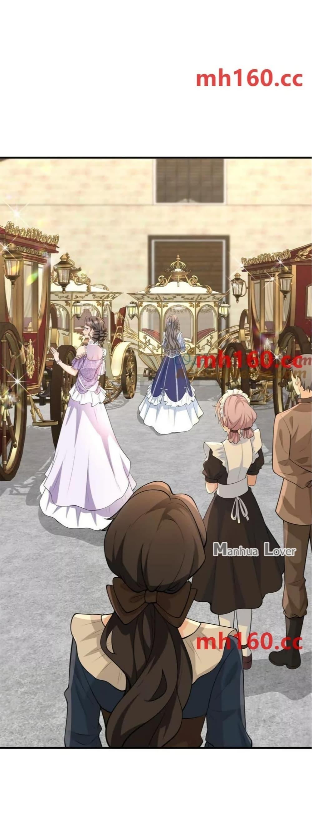 Reversal of fate โชคชะตาเล่นกล ตอนที่ 40 หน้า 13