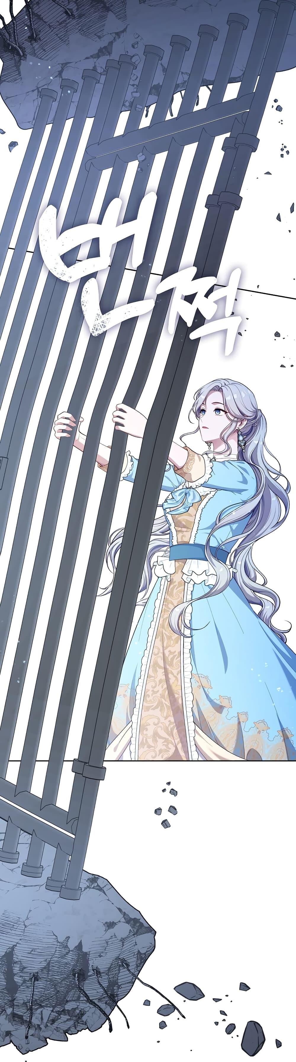 S-Class Hunter Doesn’t Want to Be a Villainous Princess ตอนที่ 1 หน้า 49