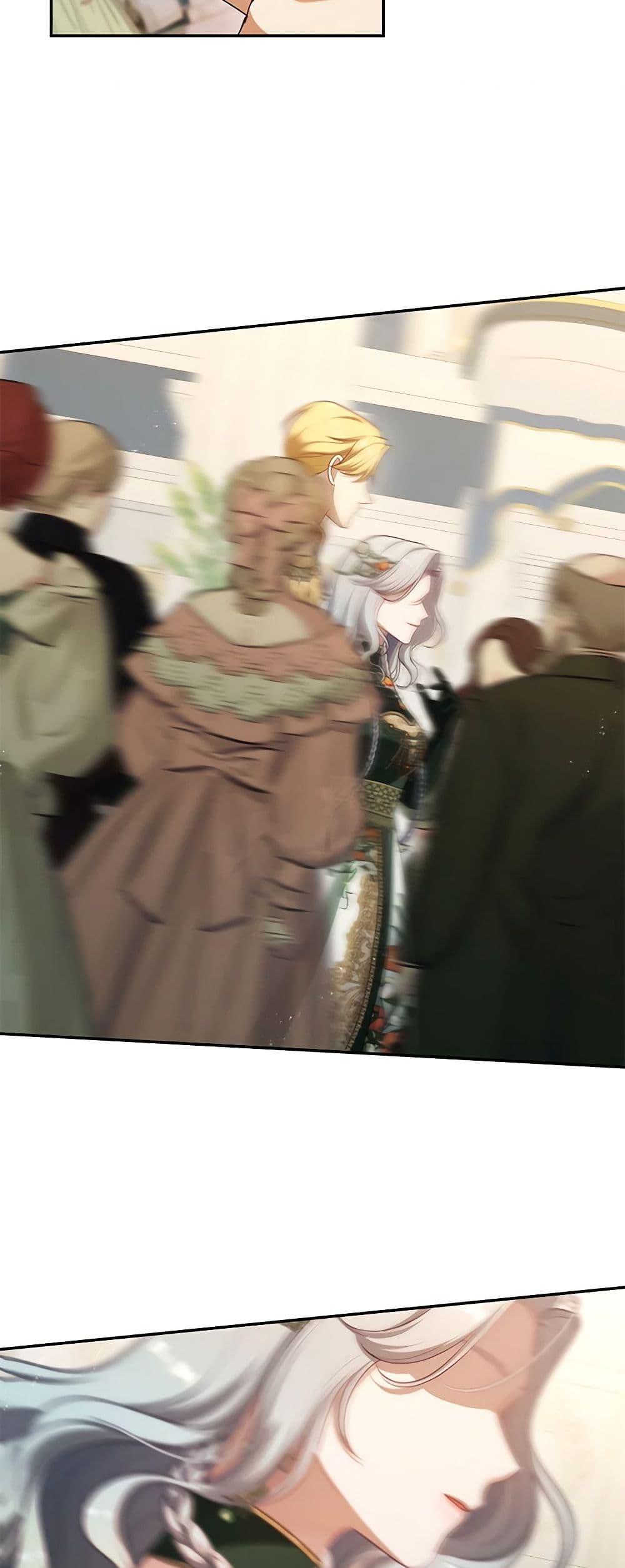 S-Class Hunter Doesn’t Want to Be a Villainous Princess ตอนที่ 44 หน้า 39