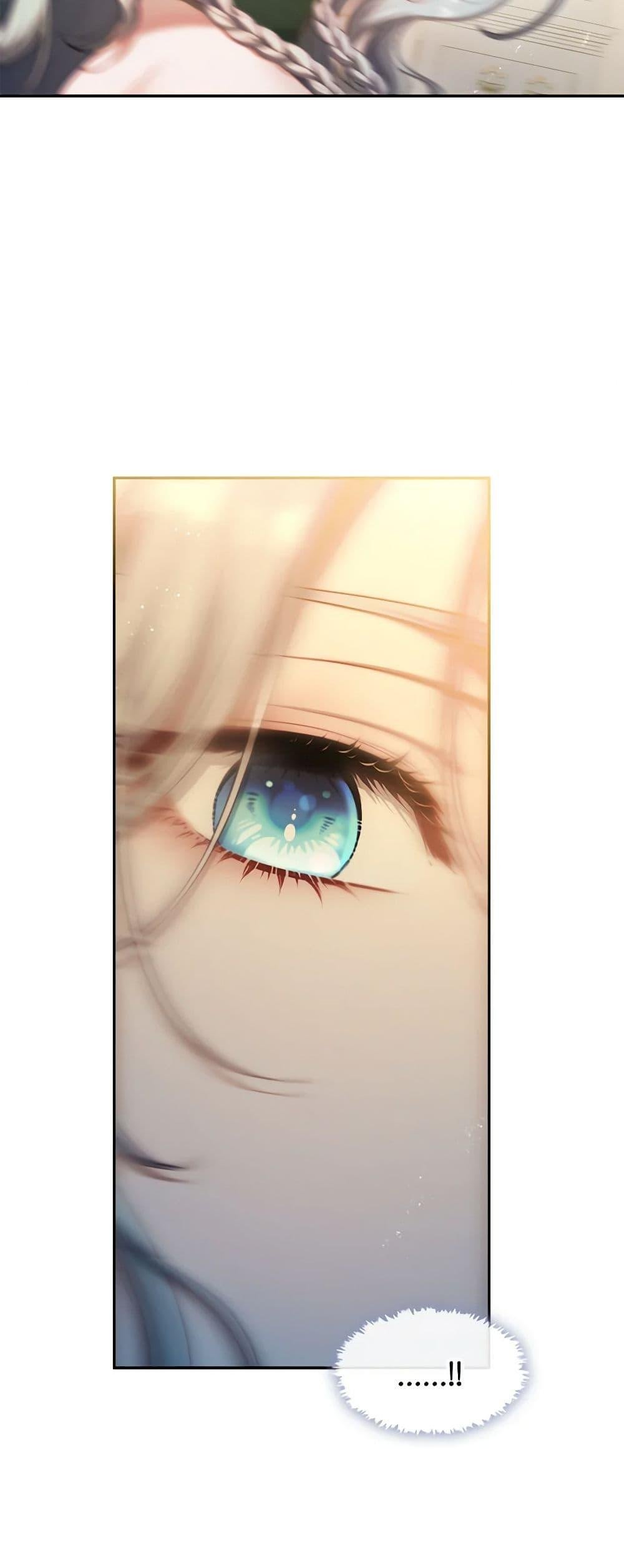 S-Class Hunter Doesn’t Want to Be a Villainous Princess ตอนที่ 44 หน้า 40