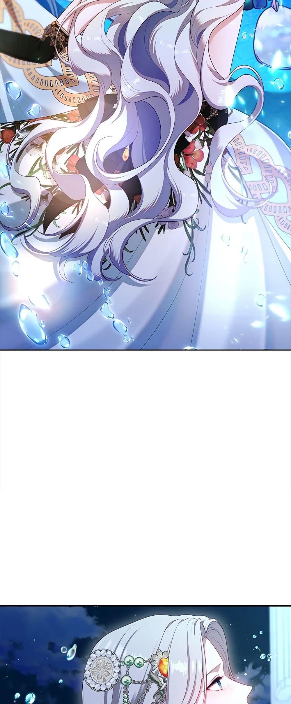 S-Class Hunter Doesn’t Want to Be a Villainous Princess ตอนที่ 46 หน้า 36