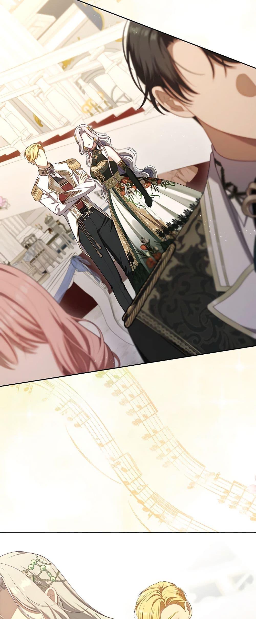 S-Class Hunter Doesn’t Want to Be a Villainous Princess ตอนที่ 46 หน้า 6