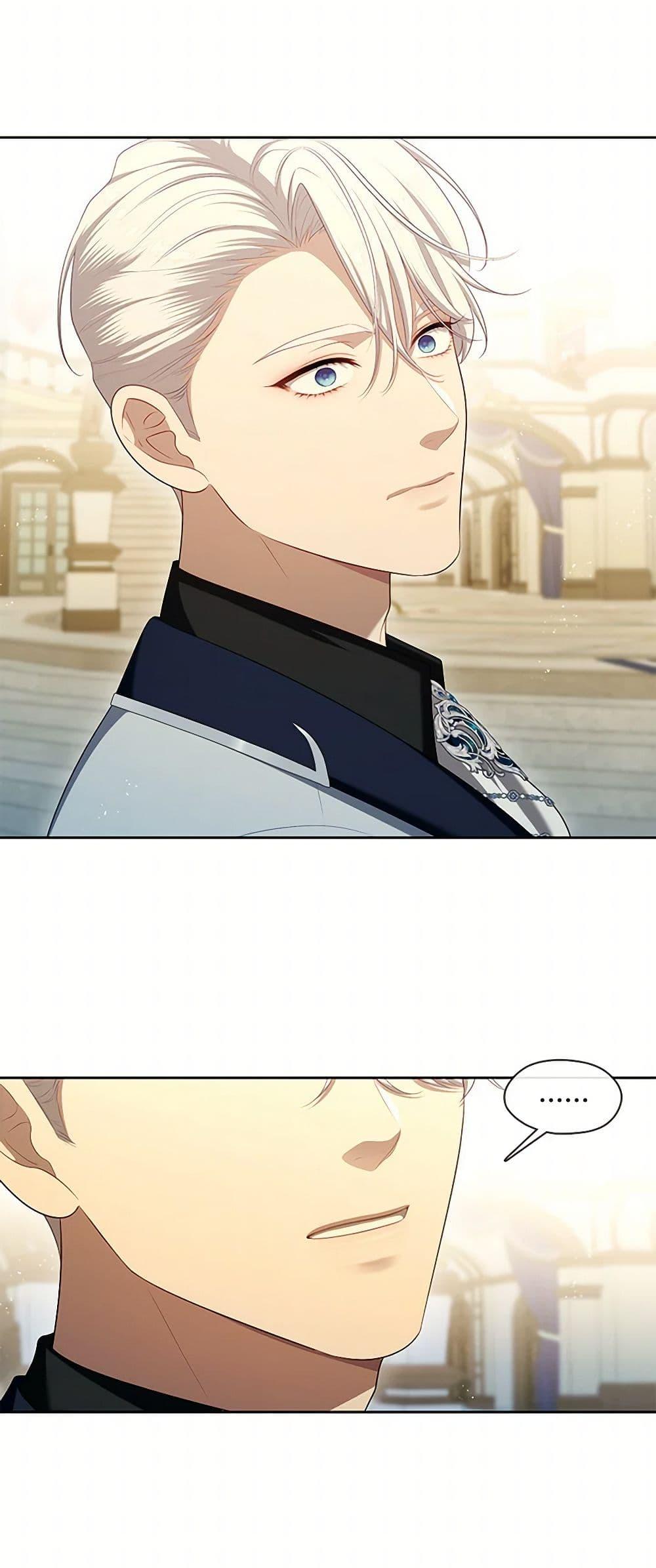 S-Class Hunter Doesn’t Want to Be a Villainous Princess ตอนที่ 48 หน้า 34