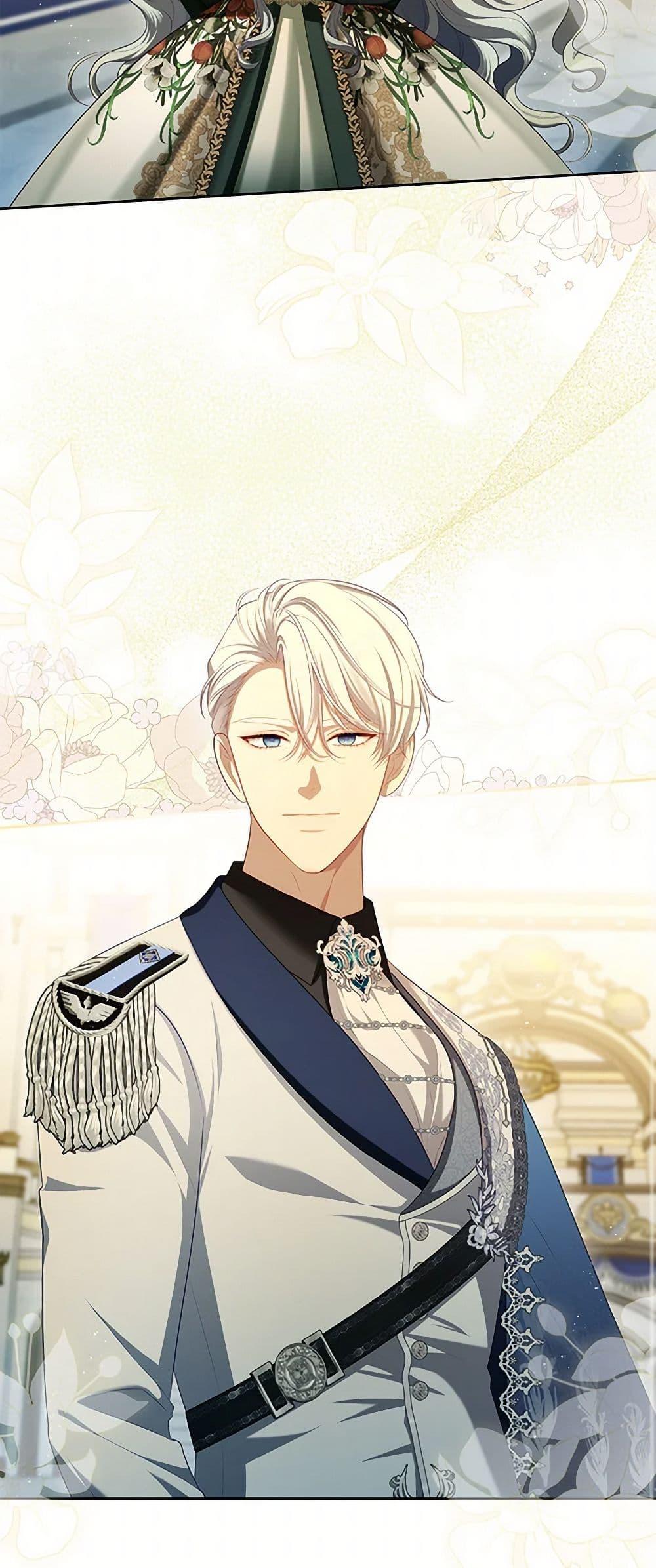 S-Class Hunter Doesn’t Want to Be a Villainous Princess ตอนที่ 48 หน้า 37