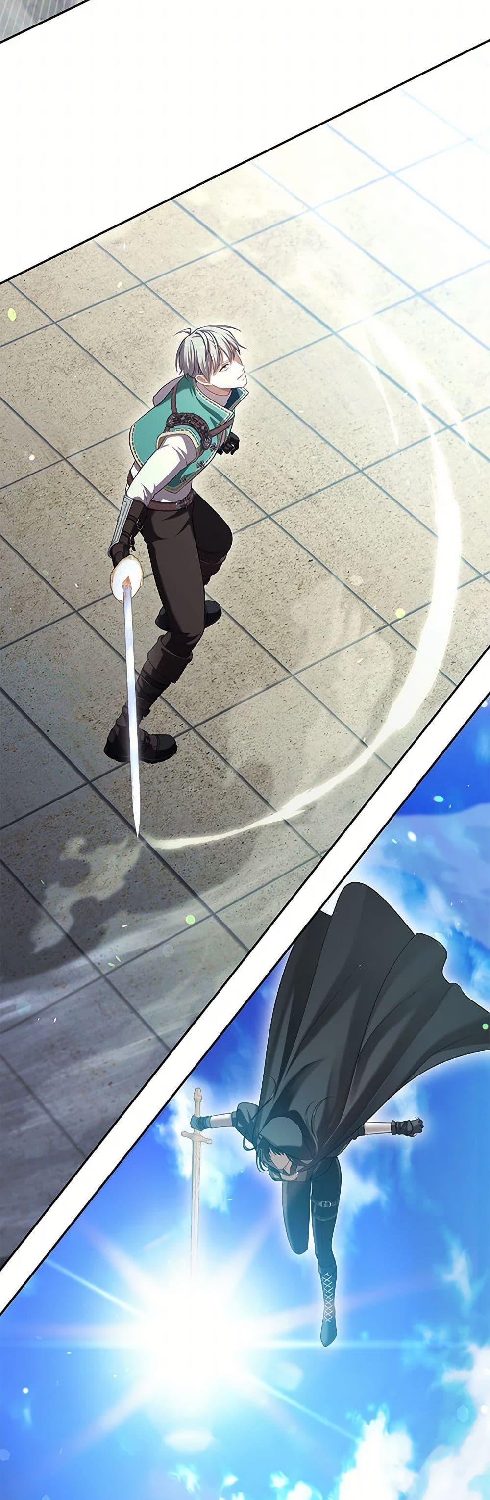 S-Class Hunter Doesn’t Want to Be a Villainous Princess ตอนที่ 52 หน้า 48