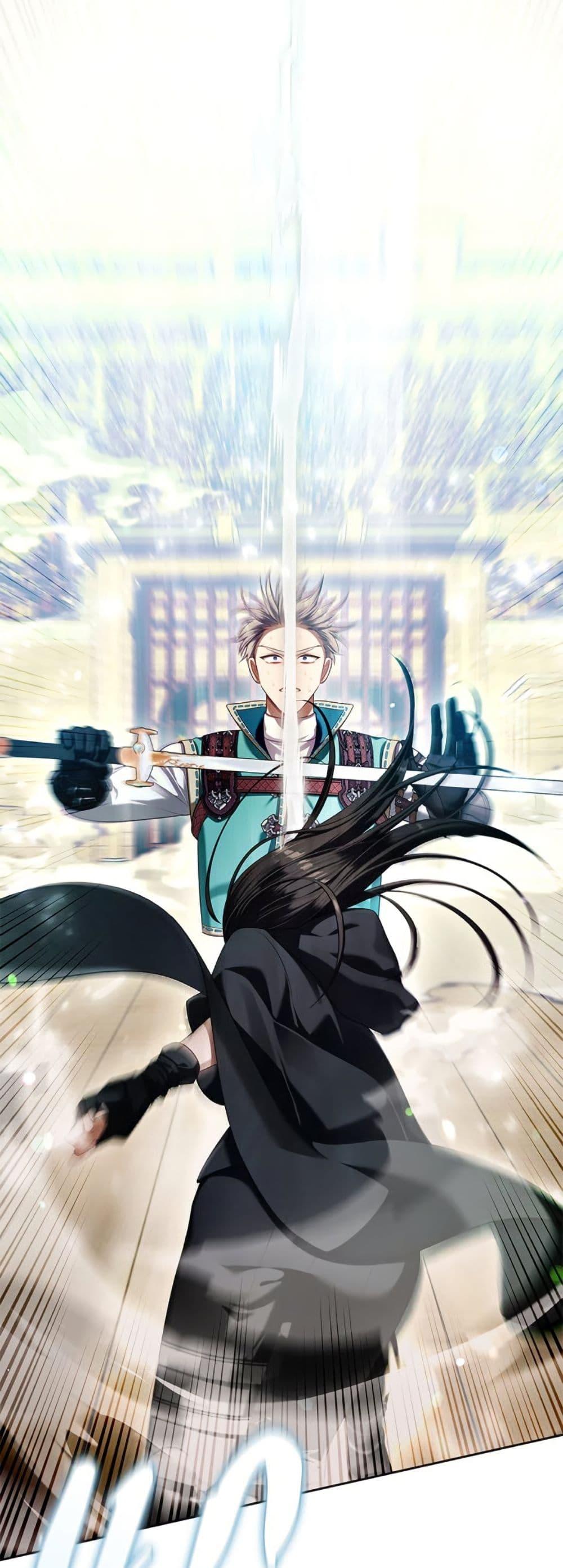 S-Class Hunter Doesn’t Want to Be a Villainous Princess ตอนที่ 53 หน้า 17