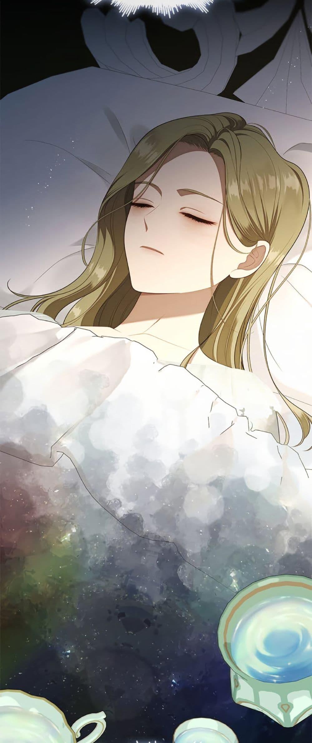 S-Class Hunter Doesn’t Want to Be a Villainous Princess ตอนที่ 56 หน้า 16