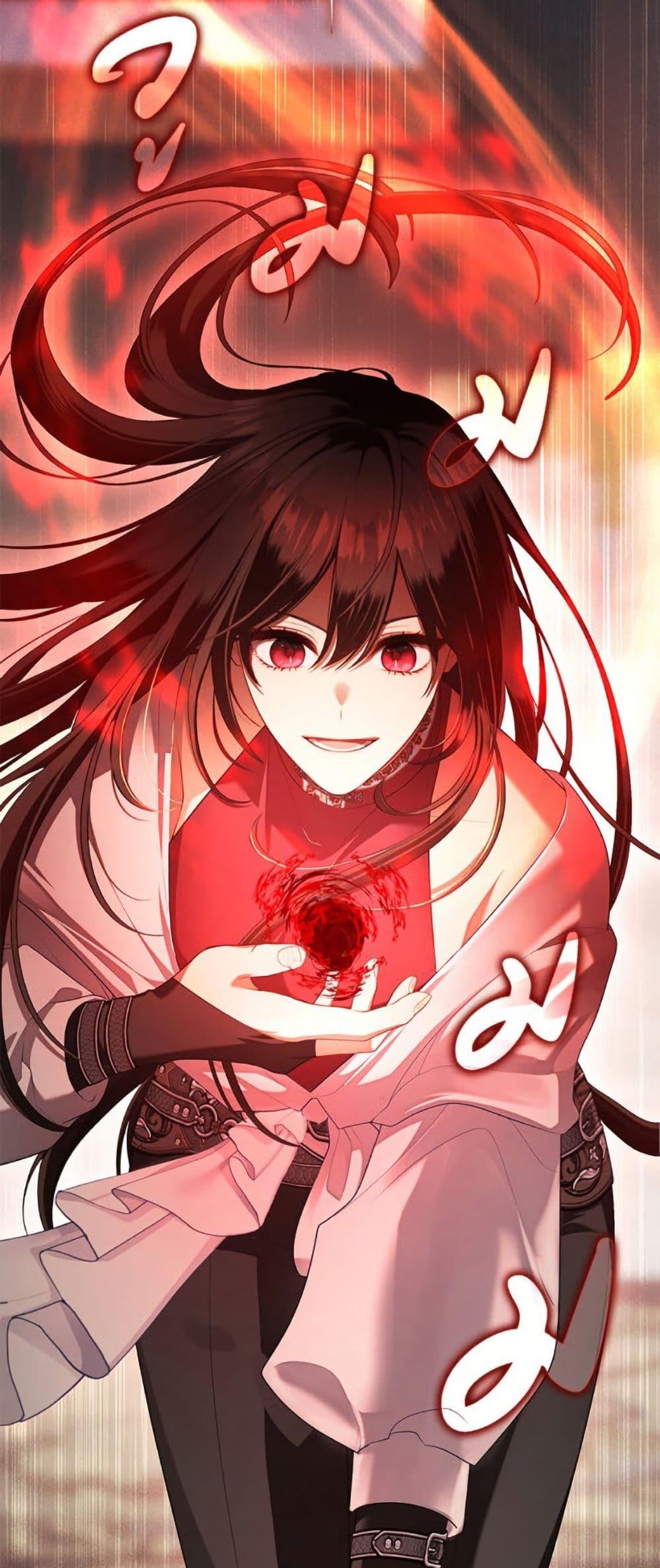 S-Class Hunter Doesn’t Want to Be a Villainous Princess ตอนที่ 56 หน้า 26