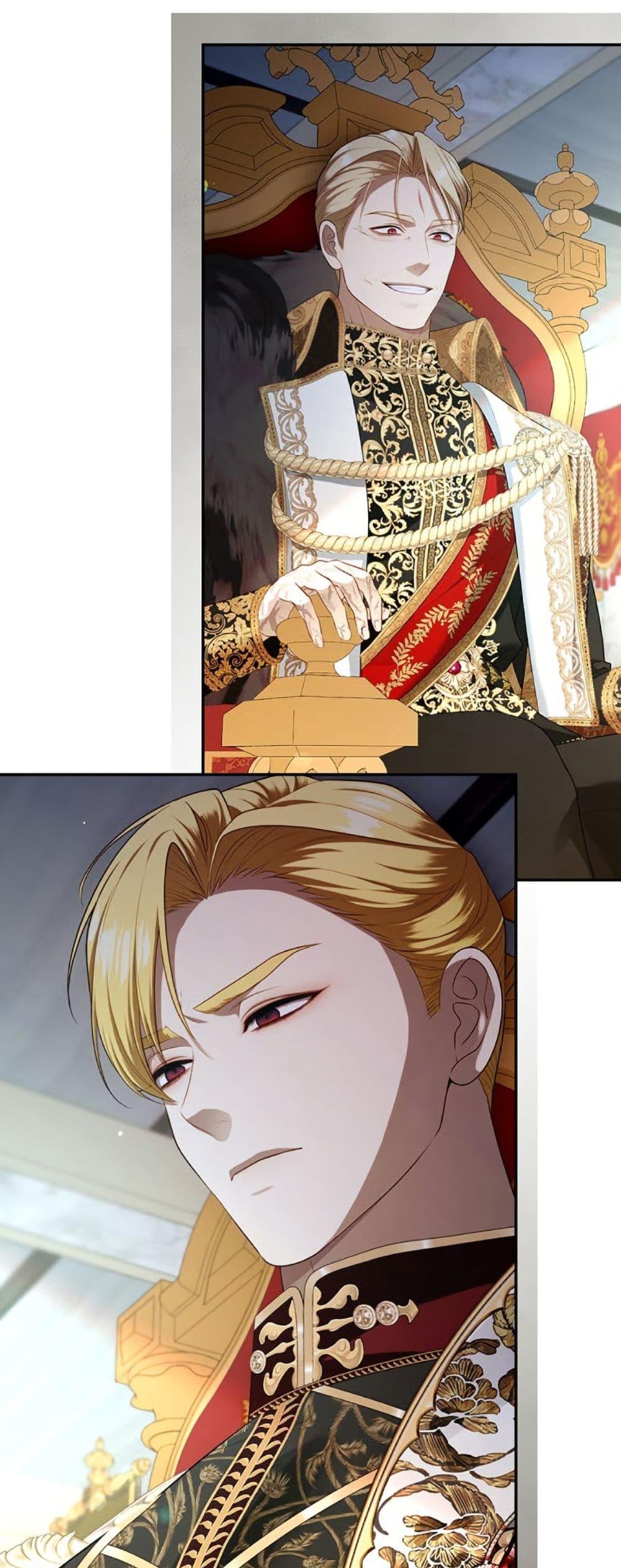 S-Class Hunter Doesn’t Want to Be a Villainous Princess ตอนที่ 57 หน้า 21