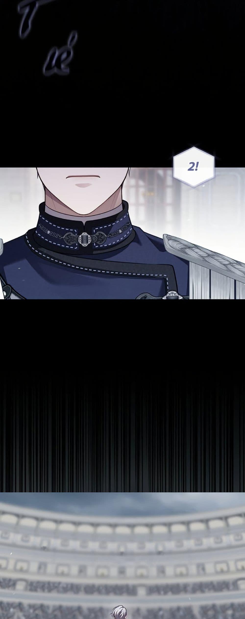 S-Class Hunter Doesn’t Want to Be a Villainous Princess ตอนที่ 57 หน้า 50