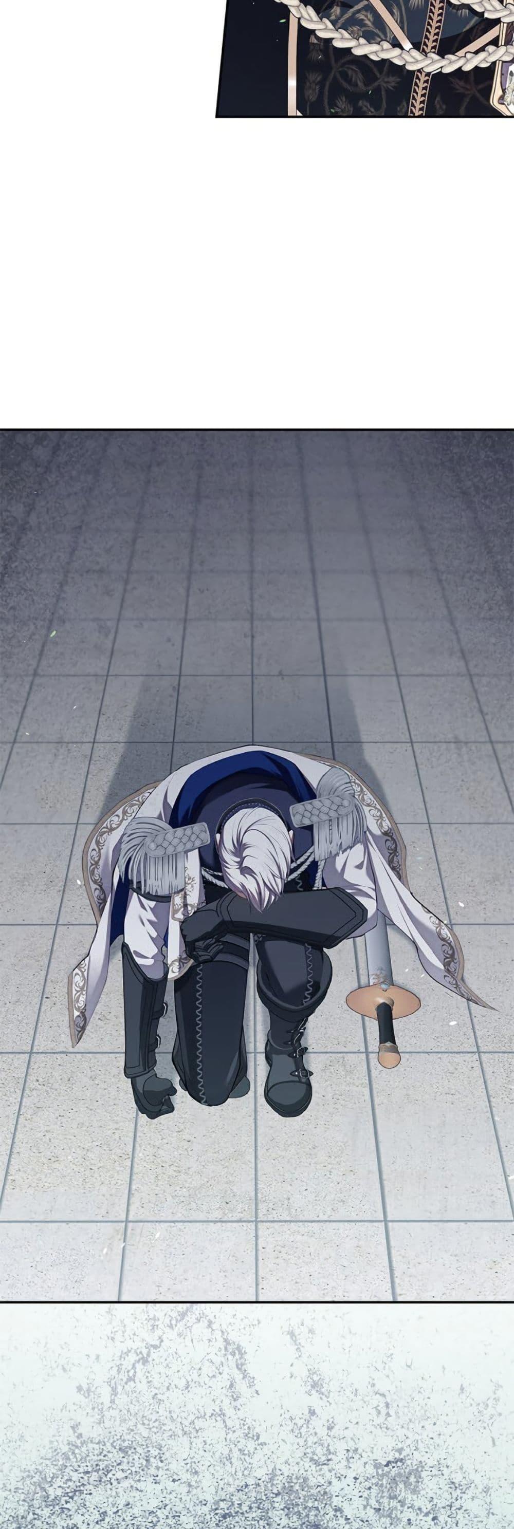 S-Class Hunter Doesn’t Want to Be a Villainous Princess ตอนที่ 58 หน้า 15