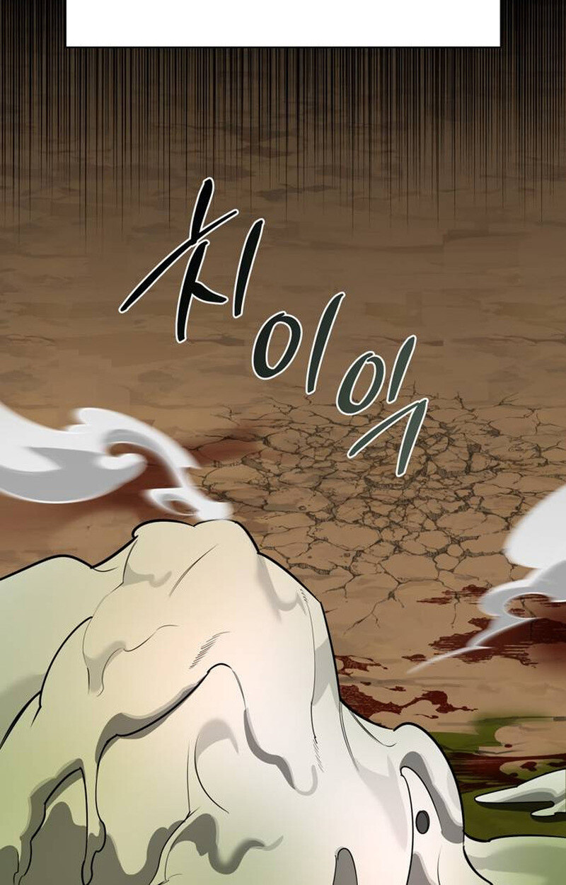 S-Class Hunter Heals with Monsters ฮันเตอร์ ระดับแกร่งกับฟาร์มมอนสเตอร์สุดป่วน ตอนที่ 1 หน้า 160