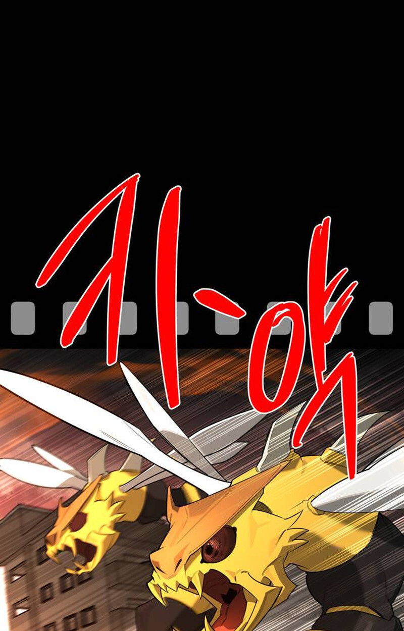 S-Class Hunter Heals with Monsters ฮันเตอร์ ระดับแกร่งกับฟาร์มมอนสเตอร์สุดป่วน ตอนที่ 1 หน้า 195