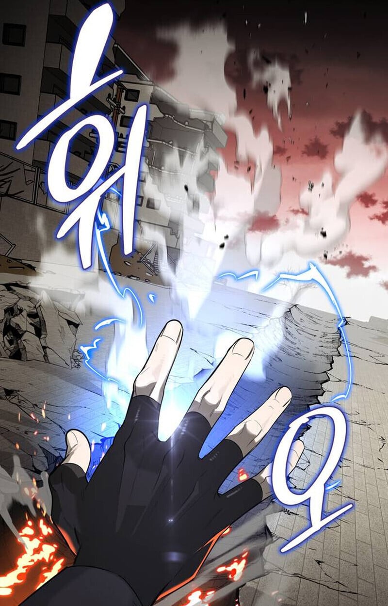 S-Class Hunter Heals with Monsters ฮันเตอร์ ระดับแกร่งกับฟาร์มมอนสเตอร์สุดป่วน ตอนที่ 1 หน้า 199