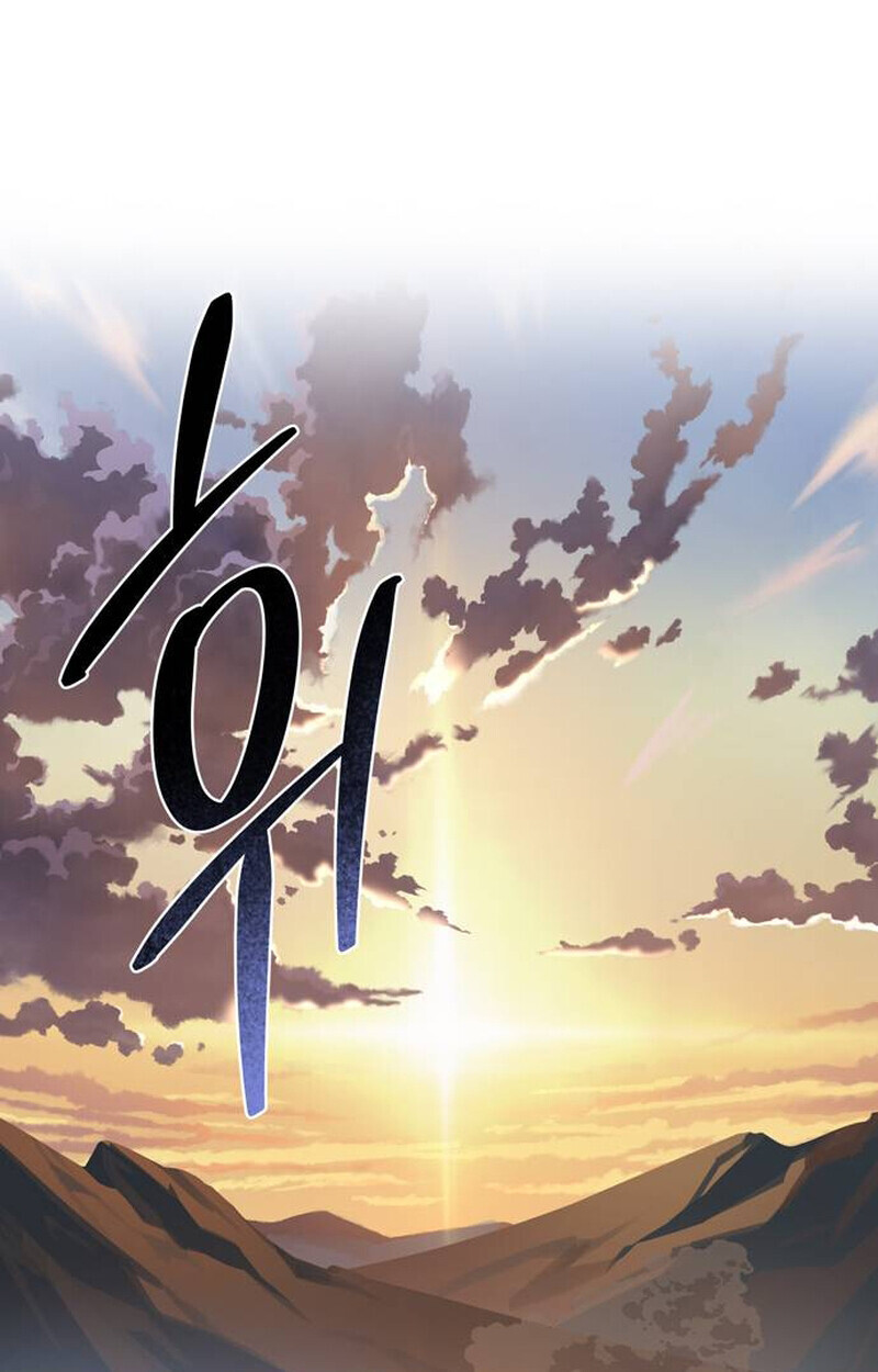 S-Class Hunter Heals with Monsters ฮันเตอร์ ระดับแกร่งกับฟาร์มมอนสเตอร์สุดป่วน ตอนที่ 1 หน้า 228