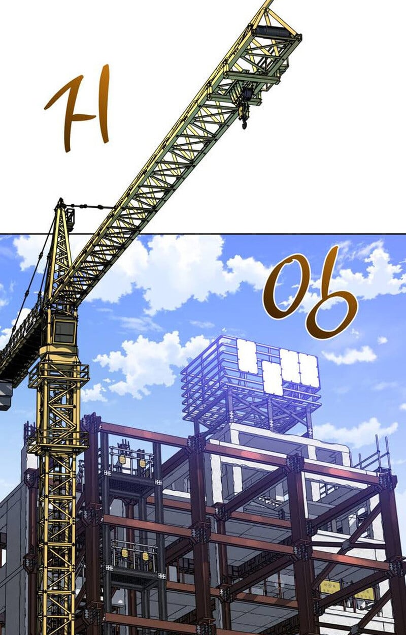 S-Class Hunter Heals with Monsters ฮันเตอร์ ระดับแกร่งกับฟาร์มมอนสเตอร์สุดป่วน ตอนที่ 1 หน้า 46