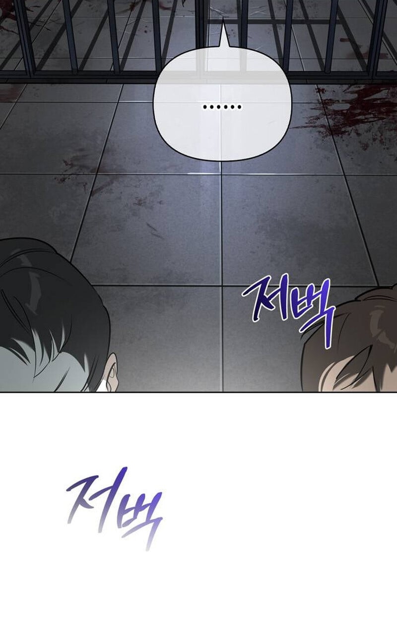 S-Class Hunter Heals with Monsters ฮันเตอร์ ระดับแกร่งกับฟาร์มมอนสเตอร์สุดป่วน ตอนที่ 1 หน้า 63