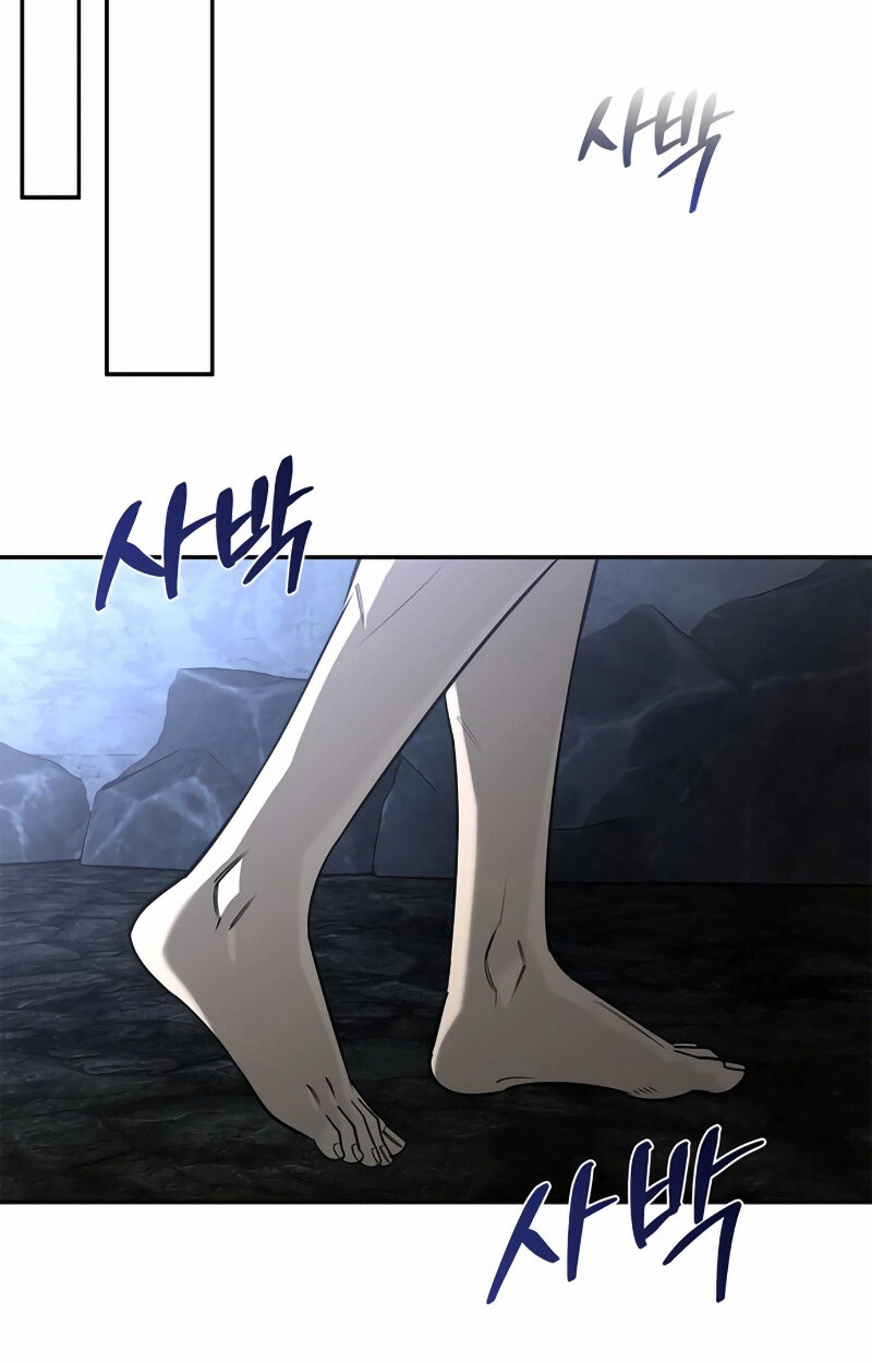 S-Class Hunter Heals with Monsters ฮันเตอร์ ระดับแกร่งกับฟาร์มมอนสเตอร์สุดป่วน ตอนที่ 2 หน้า 108