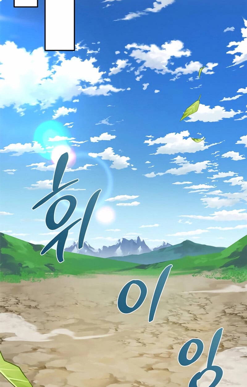 S-Class Hunter Heals with Monsters ฮันเตอร์ ระดับแกร่งกับฟาร์มมอนสเตอร์สุดป่วน ตอนที่ 2 หน้า 153