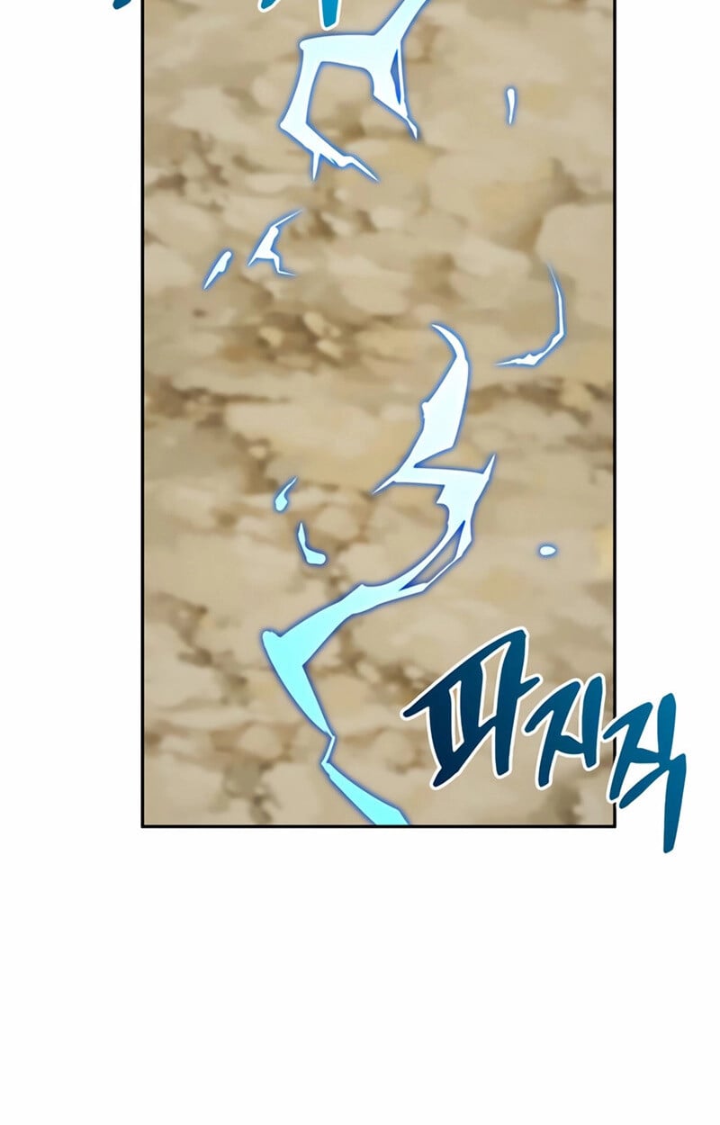 S-Class Hunter Heals with Monsters ฮันเตอร์ ระดับแกร่งกับฟาร์มมอนสเตอร์สุดป่วน ตอนที่ 2 หน้า 155