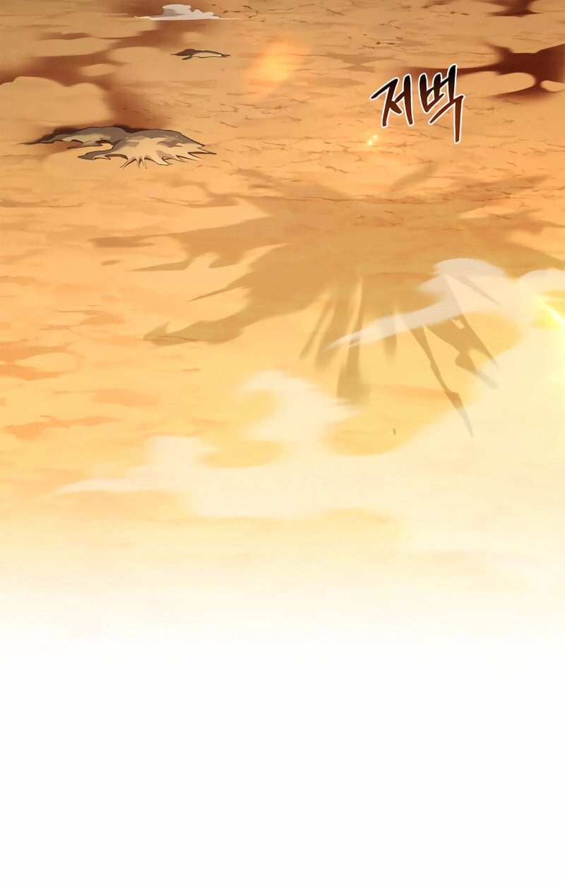 S-Class Hunter Heals with Monsters ฮันเตอร์ ระดับแกร่งกับฟาร์มมอนสเตอร์สุดป่วน ตอนที่ 2 หน้า 41